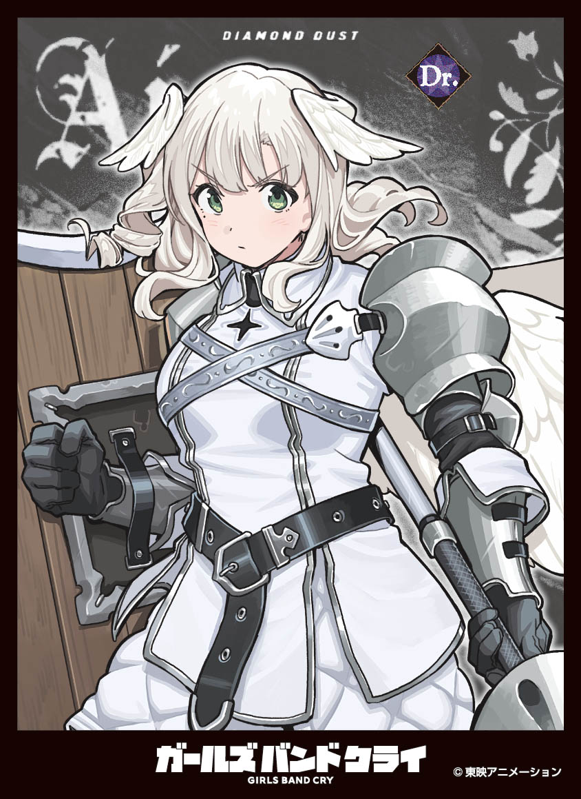 キャラクタースリーブ ガールズバンドクライ アイ[C] (EN-1513)